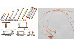 眾所周知，電力供應(yīng)在我們的生活中是必不可少的，電力輸送離不開(kāi)電路設(shè)備的支持。通過(guò)電路設(shè)備對(duì)電力輸送的促進(jìn)和保護(hù)，現(xiàn)在的電力可以更快地輸送到每個(gè)家庭。說(shuō)到電路設(shè)備，近年來(lái)保護(hù)裝置的發(fā)展越來(lái)越快，其中許多經(jīng)典設(shè)備都非常有效。高壓熔斷器作為其中之一，它是一種具有代表性的電路設(shè)備，也許你不太熟悉它。事實(shí)上，這種設(shè)備有一種類(lèi)似的電路設(shè)備，那就是保險(xiǎn)絲。關(guān)于高壓熔斷器和保險(xiǎn)絲有何區(qū)別，這個(gè)應(yīng)該大家比較關(guān)心的吧！